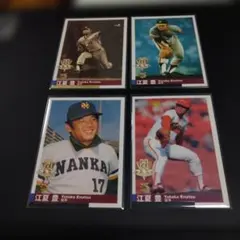 2026年最新】カルビー 野球カード 江夏の人気アイテム - メルカリ