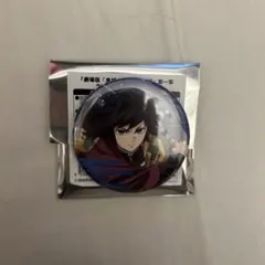 2026年最新】冨岡義勇 缶バッジ ユニバの人気アイテム - メルカリ