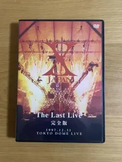 2026年最新】x japan dvd last liveの人気アイテム - メルカリ