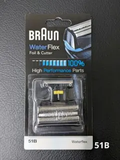 2026年最新】braun waterflexの人気アイテム - メルカリ