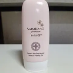 2026年最新】サイムダン ピーリングゲルの人気アイテム - メルカリ