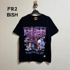 2026年最新】bish tシャツ fr2の人気アイテム - メルカリ