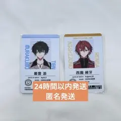 2026年最新】叢雲添 缶バッジの人気アイテム - メルカリ