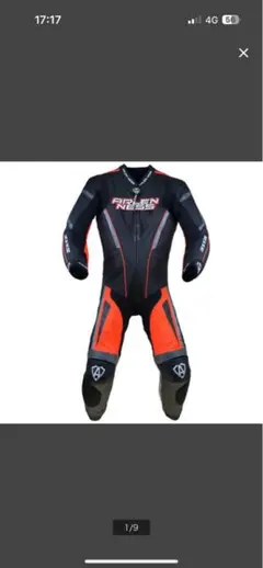 2026年最新】アレンネス レーシングスーツの人気アイテム - メルカリ