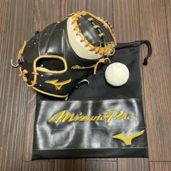 2026年最新】軟式 ミズノプロ キャッチャーミットの人気アイテム