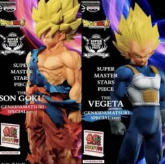 2026年最新】smsp ベジータ ドラゴンボールの人気アイテム - メルカリ