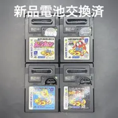 2026年最新】ロボットポンコッツ ムーンの人気アイテム - メルカリ