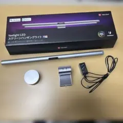 2026年最新】Yeelight ledスクリーン ハンギングライトの人気アイテム