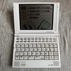 2026年最新】sr-s9003の人気アイテム - メルカリ