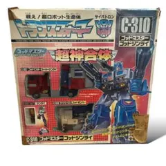 2026年最新】トランス ゴッドマスターの人気アイテム - メルカリ