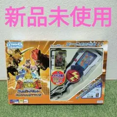 2026年最新】恐竜キング ビーナの人気アイテム - メルカリ