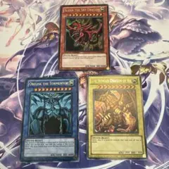 2026年最新】遊戯王 三幻神 スリーブの人気アイテム - メルカリ