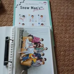 2026年最新】SNOWMAN 会報の人気アイテム - メルカリ