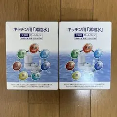 2026年最新】フリーサイエンスの人気アイテム - メルカリ