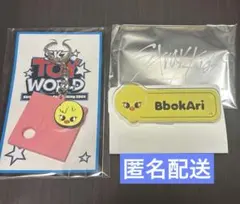 2026年最新】straykids フィリックス ネームの人気アイテム - メルカリ