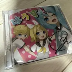 2026年最新】ボカロ cd サインの人気アイテム - メルカリ