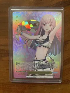 2026年最新】森カリオペ spの人気アイテム - メルカリ