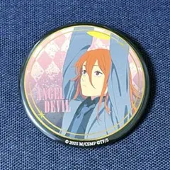 2026年最新】チェンソーマン 天使の悪魔 缶バッジの人気アイテム