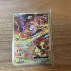 2026年最新】リザードンex sr 20thの人気アイテム - メルカリ