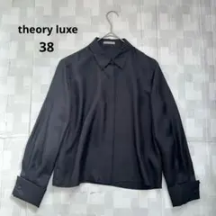 2026年最新】シルク ブラウス theoryの人気アイテム - メルカリ