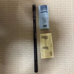 2026年最新】連山 ダイワの人気アイテム - メルカリ