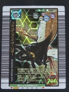 2026年最新】ムシキングカード ヘラクレスの人気アイテム - メルカリ