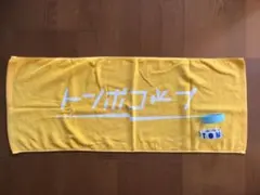 2026年最新】トンボコープの人気アイテム - メルカリ