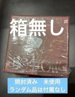 2026年最新】zb1 アルバムの人気アイテム - メルカリ