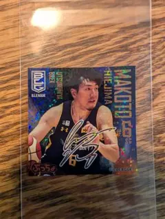 2026年最新】宇都宮ブレックス サインの人気アイテム - メルカリ