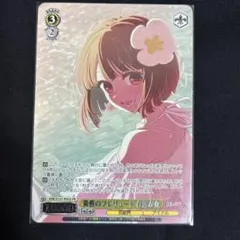 2026年最新】CXチャレンジ ヴァイスの人気アイテム - メルカリ