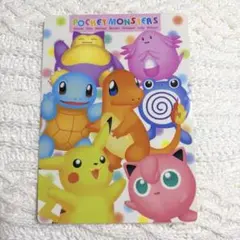 2026年最新】ポケモン 下敷き レトロの人気アイテム - メルカリ