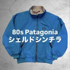 2026年最新】デカタグ シェルドシンチラの人気アイテム - メルカリ