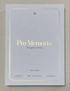 2026年最新】ミンジュ pro memoriaの人気アイテム - メルカリ