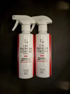 2026年最新】ダブルGN メンテナンスの人気アイテム - メルカリ