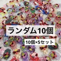 2026年最新】ヒスミニ ミニラの人気アイテム - メルカリ