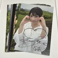 2026年最新】line music キャンペーンの人気アイテム - メルカリ