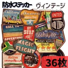 2026年最新】レトロ 看板自転車の人気アイテム - メルカリ