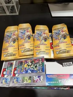 2026年最新】VStarユニバース 空箱の人気アイテム - メルカリ