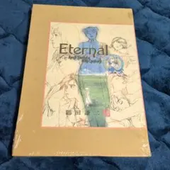 2026年最新】鶴田 謙二 eternalの人気アイテム - メルカリ