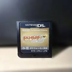 2026年最新】3ds ハートゴールドの人気アイテム - メルカリ