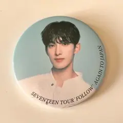 2026年最新】SEVENTEEN follow ピンバッジの人気アイテム - メルカリ