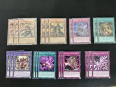 2026年最新】リシド デッキの人気アイテム - メルカリ