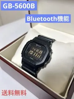 2026年最新】G-SHOCK GB-5600AAの人気アイテム - メルカリ