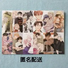 2026年最新】Aria カレンダーの人気アイテム - メルカリ