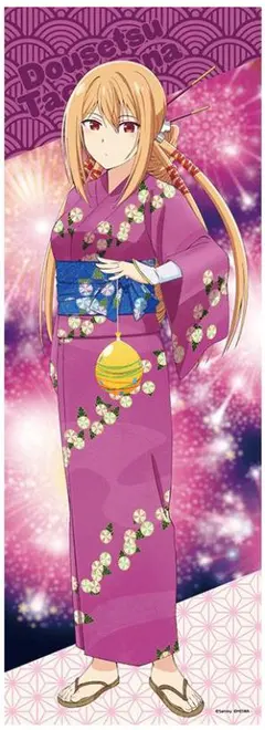 2026年最新】ユニバカ サミフェスの人気アイテム - メルカリ