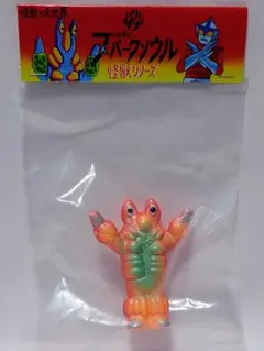 2026年最新】スーフェスの人気アイテム - メルカリ