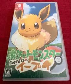 2026年最新】ポケモン レッツゴーイーブイの人気アイテム - メルカリ