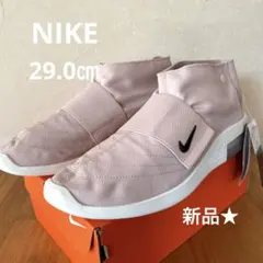 2026年最新】unkle レコードの人気アイテム - メルカリ