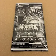 2026年最新】vジャンプ ドラゴンボールの人気アイテム - メルカリ