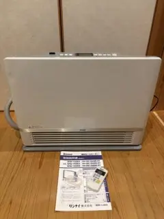 2026年最新】温水ルームヒーターの人気アイテム - メルカリ